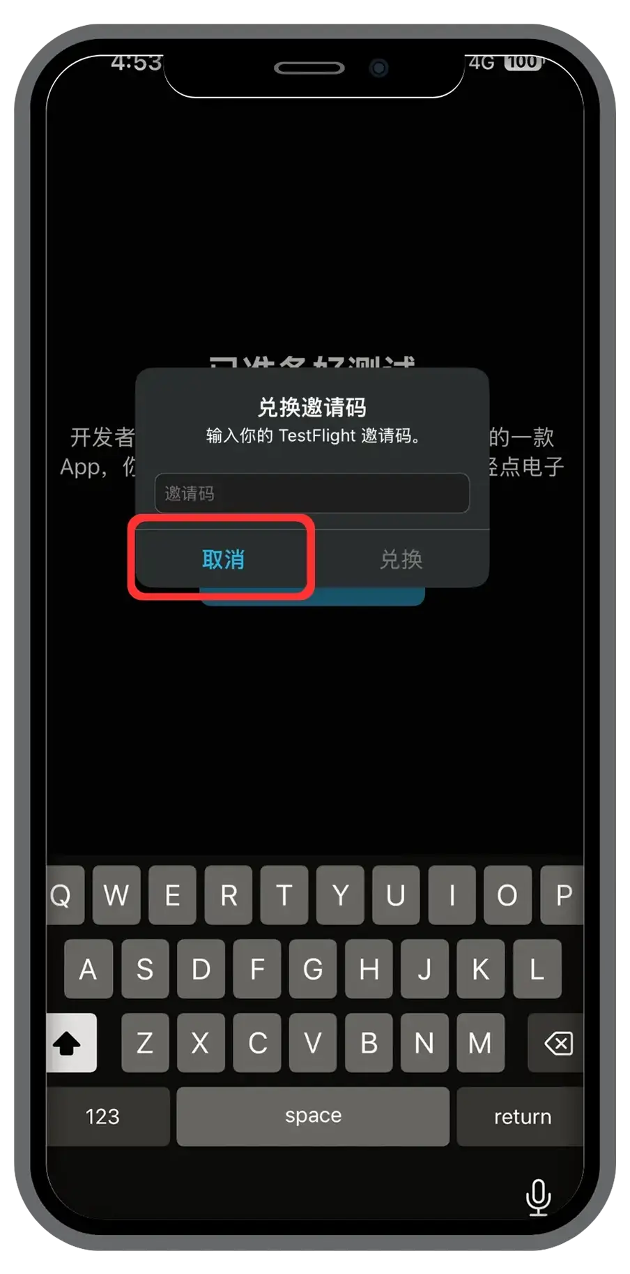 Pure 加速器 | 高速 VPN-Pure 加速器, VPN 标志, 高速 VPN, 安全浏览, 全球 VPN, 稳定连接, 网络优化, 隐私保护
